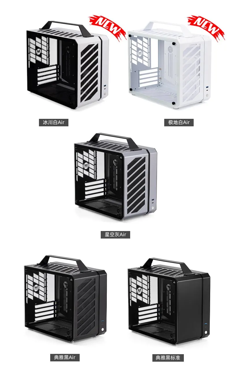 Boîtier Mini PC en aluminium a - Mechanic Master C28 Matx Portable Pc Case avis et prix