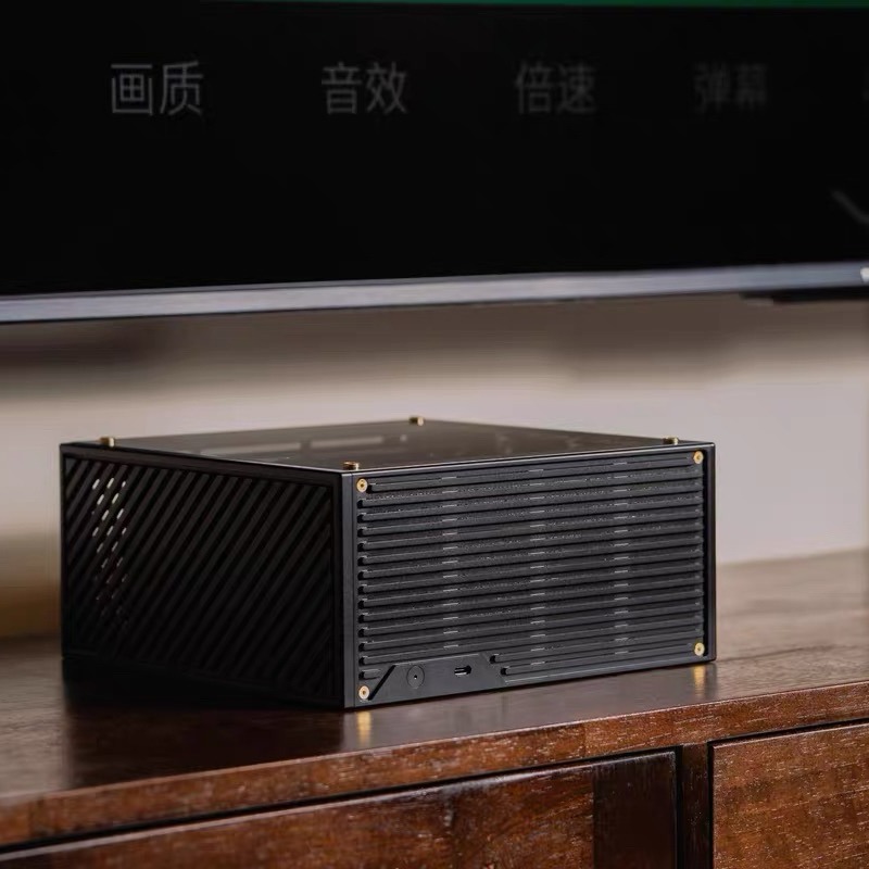 Boîtier ITX LP P6 en aluminium - Sff Mini Itx Cnc Aluminum Chassis avis et prix