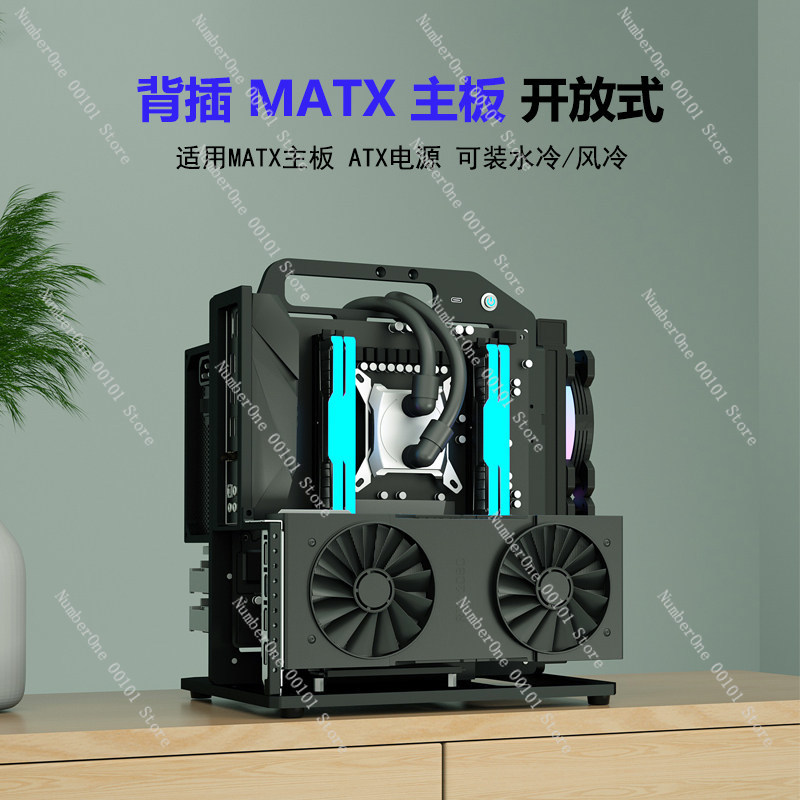 Châssis de rack en alliage d'a - Aluminum Open Frame Test Bench Water Cooling avis et prix